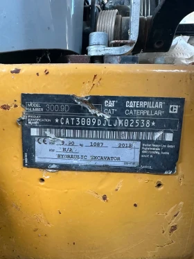 Багер Caterpillar 300.9 D EXCAVATOR | Auto.bg — изображение 6