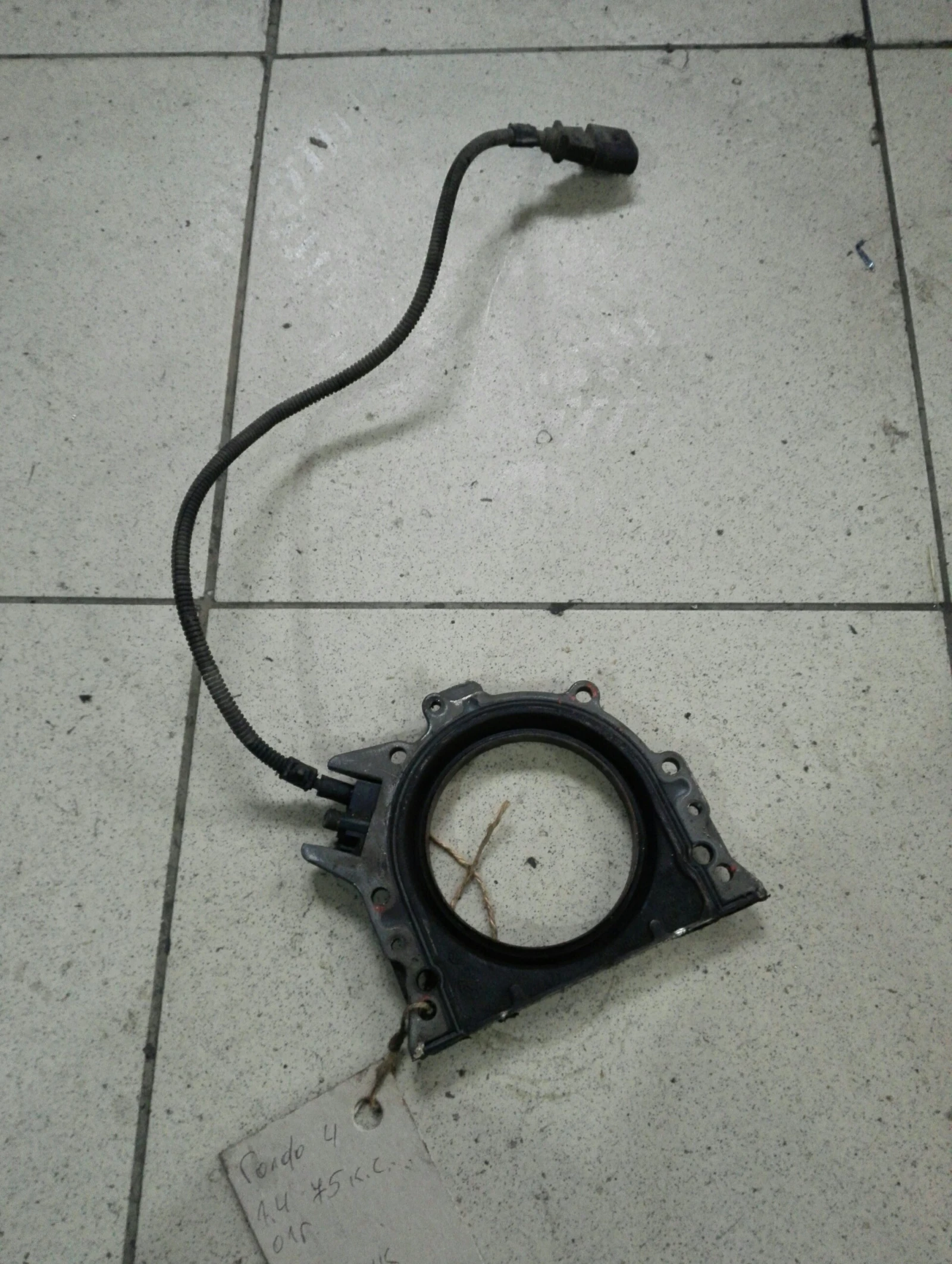      4 1.4 (7) | Mobile.bg   1