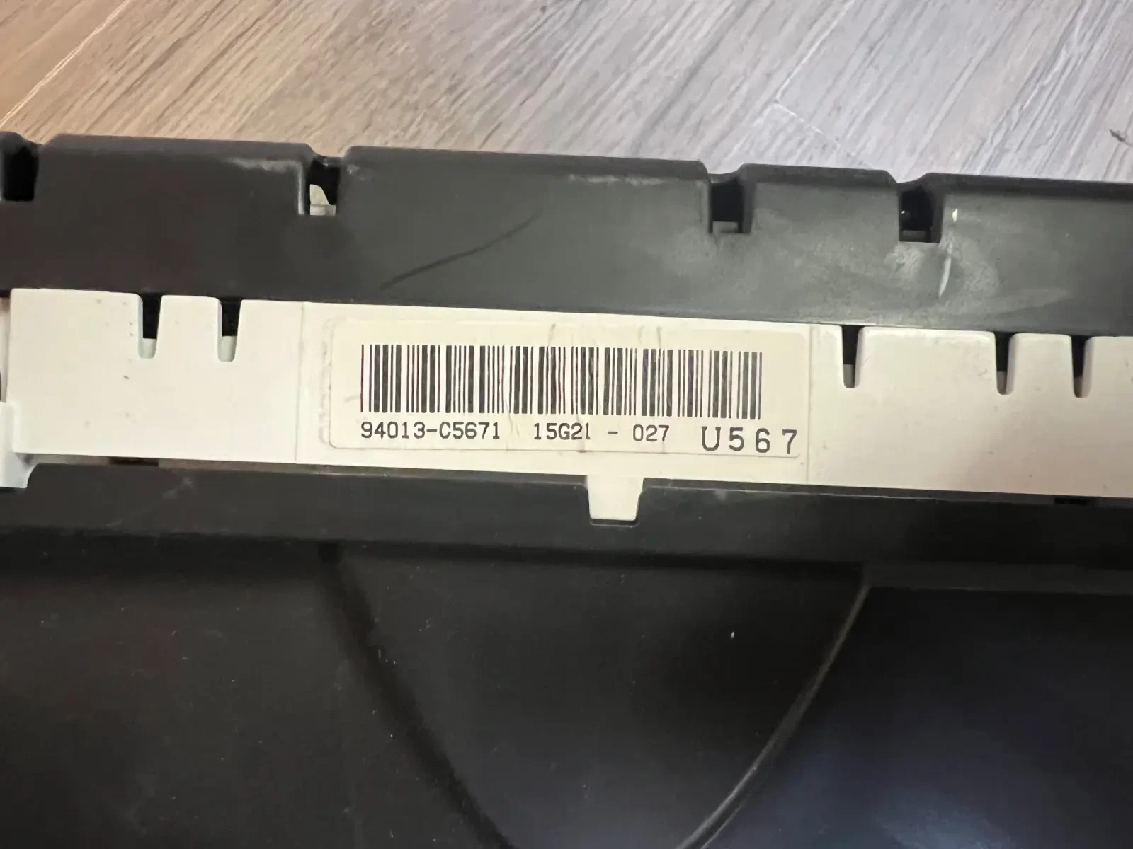 94013-C5671  KIA SORENTO 2.2CRDI 2015-2019 94013-C5671 | Mobile.bg   2