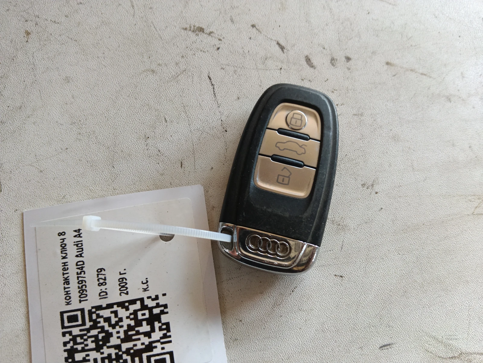 ��������� ���� 8T0959754D Audi A4 | Mobile.bg � ����������� 1