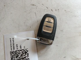 ����� �� �������� �� ��������� ���� 8T0959754D Audi A4