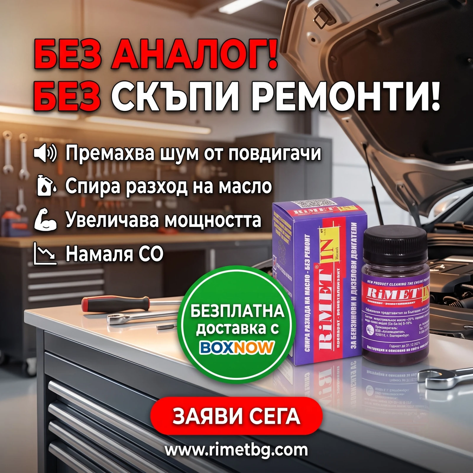 ������� ����� ������ ���������� �� �������� � ��������� ��������� | Mobile.bg � ����������� 1