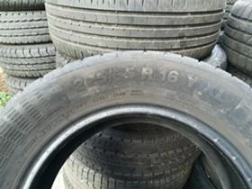  225/55R16 | Mobile.bg    5