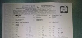 Cadillac Cts 3.6 311кс 4x4, снимка 16