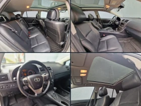 Toyota Avensis 2.2 D-CAT 150 k.c, снимка 9