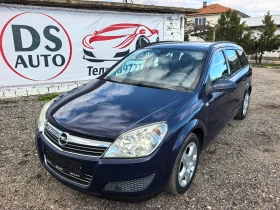 Opel Astra 1.9CDTI Facelift, снимка 1