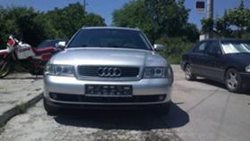 Audi A4 1.9 2.5 1.8TQ 2.8 - 11 лв. / 5.62 € - 25303118 10