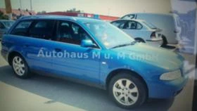 Audi A4 1.9 2.5 1.8TQ 2.8 - 11 лв. / 5.62 € - 25303118 8