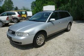 Audi A4 1.9 2.5 1.8TQ 2.8 - 11 лв. / 5.62 € - 25303118 15