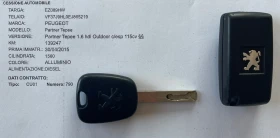 Обява за продажба на Peugeot Partner 1.6HDI OUTDOOR ~Цена по договаряне - изображение 5