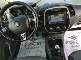 Renault Captur 1.5dCi NAVI E5B | Mobile.bg   14