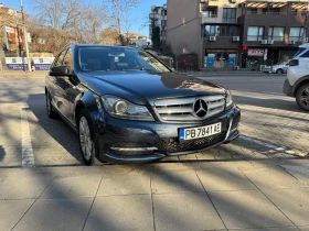     Mercedes-Benz C 220 vantgarde