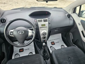 Toyota Yaris 1.3/188 000ХИЛ, снимка 13