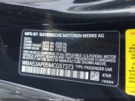 BMW 430 - 43900 лв. - 23686766 | Car24.bg