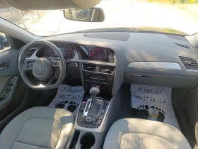 Audi A4 - 13900 лв. - 43620277 7