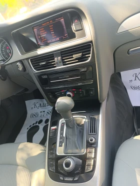 Audi A4 - 13900 лв. - 43620277 8