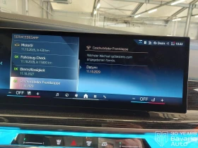 BMW 740 d xDrive M Sport Paket Sportautomatic | Mobile.bg    11