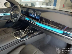 BMW 740 d xDrive M Sport Paket Sportautomatic | Mobile.bg    7