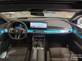 BMW 740 d xDrive M Sport Paket Sportautomatic | Mobile.bg    6