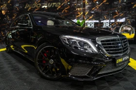 Mercedes-Benz S 63 AMG LONG DESIGNO ПАНО BURM 3XTV ЛИЗИНГ 100% - 40880 € / 79954.33 лв. - 11360752 4