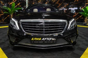 Mercedes-Benz S 63 AMG LONG DESIGNO ПАНО BURM 3XTV ЛИЗИНГ 100% - 40880 € / 79954.33 лв. - 11360752 3