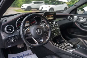 Mercedes-Benz C 450 AMG * 4MATIC* АвтоКредит * (ЦЕНА ДО БГ) | Auto.bg — изображение 9