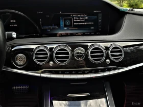 Mercedes-Benz S 450 LONG* 4MATIC* AMG* BURM* PANO* ��������* 360* HUD | Mobile.bg � ����� ������ 11