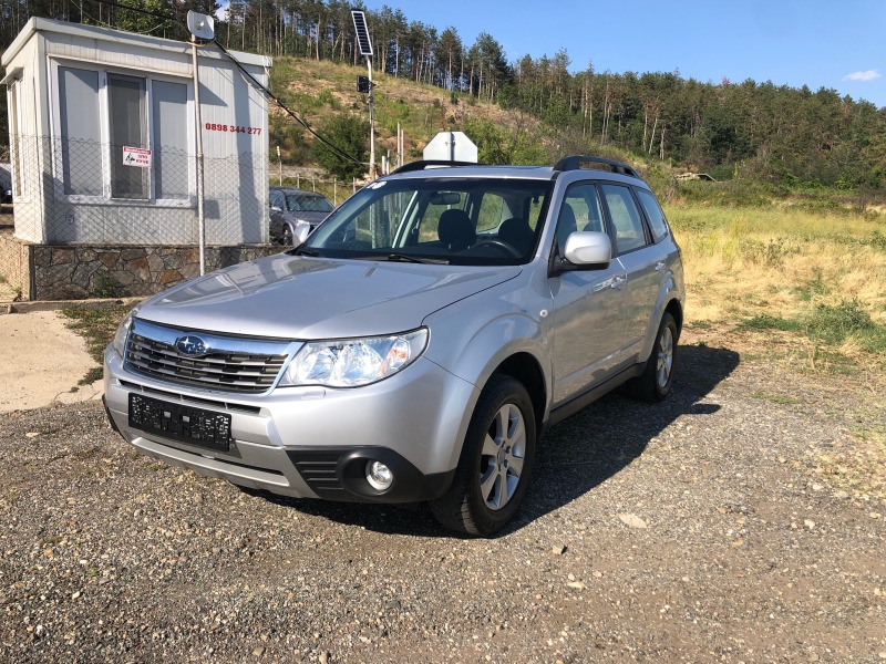 Subaru Forester 2.0 , снимка 11 - Автомобили и джипове - 46590408