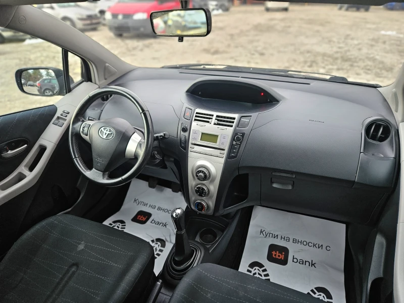 Toyota Yaris 1.3/188 000ХИЛ, снимка 14 - Автомобили и джипове - 48810589