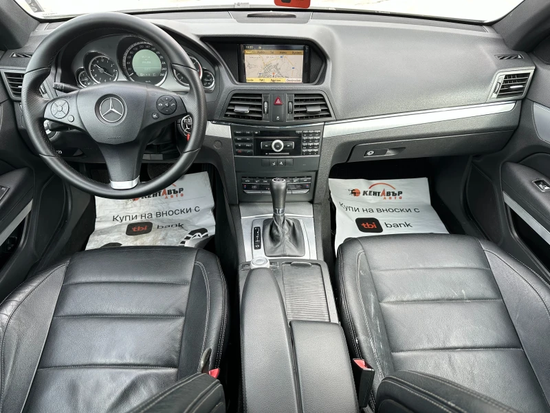 Mercedes-Benz E 350 3.0d 231 к.с. 155000км!, снимка 10 - Автомобили и джипове - 49842161