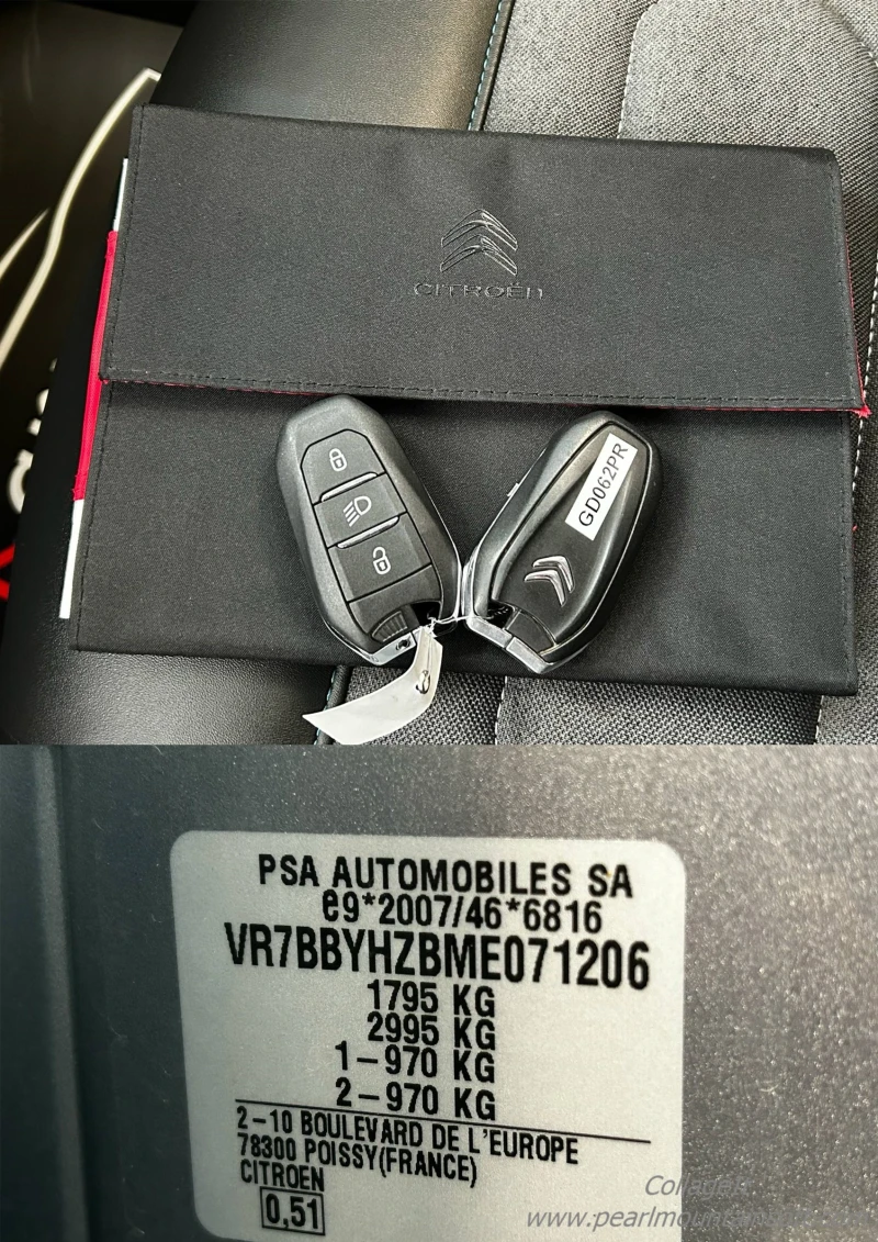 Citroen C4 1.5BLUE HDI FEEL BUSINESS EAT8 131, снимка 17 - Автомобили и джипове - 50567123