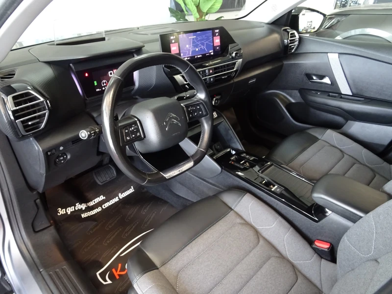 Citroen C4 1.5BLUE HDI FEEL BUSINESS EAT8 131, снимка 8 - Автомобили и джипове - 50567123