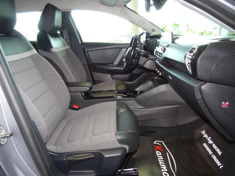 Citroen C4 1.5BLUE HDI FEEL BUSINESS EAT8 131, снимка 10 - Автомобили и джипове - 50567123