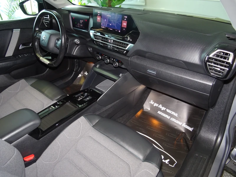 Citroen C4 1.5BLUE HDI FEEL BUSINESS EAT8 131, снимка 9 - Автомобили и джипове - 50567123