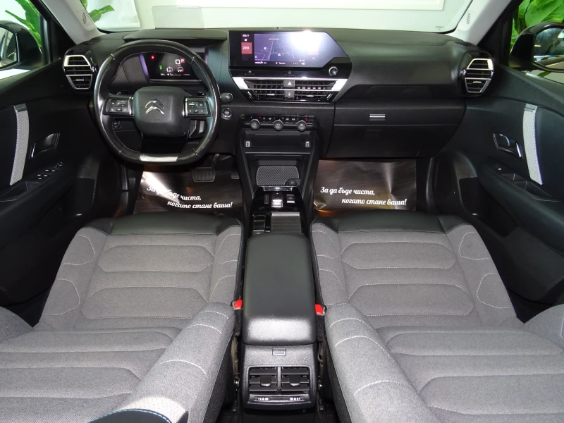 Citroen C4 1.5BLUE HDI FEEL BUSINESS EAT8 131, снимка 11 - Автомобили и джипове - 50567123