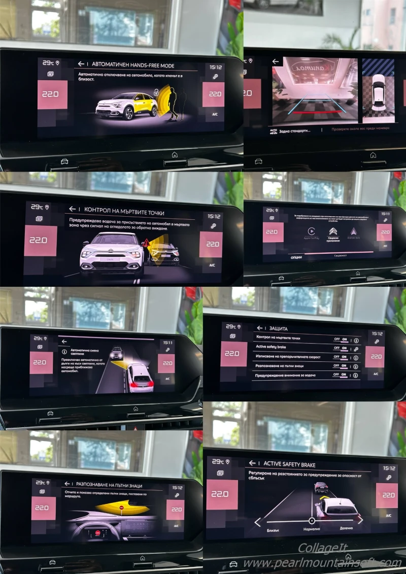 Citroen C4 1.5BLUE HDI FEEL BUSINESS EAT8 131, снимка 14 - Автомобили и джипове - 50567123