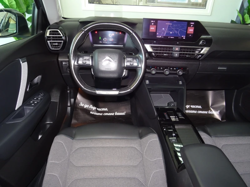 Citroen C4 1.5BLUE HDI FEEL BUSINESS EAT8 131, снимка 12 - Автомобили и джипове - 50567123