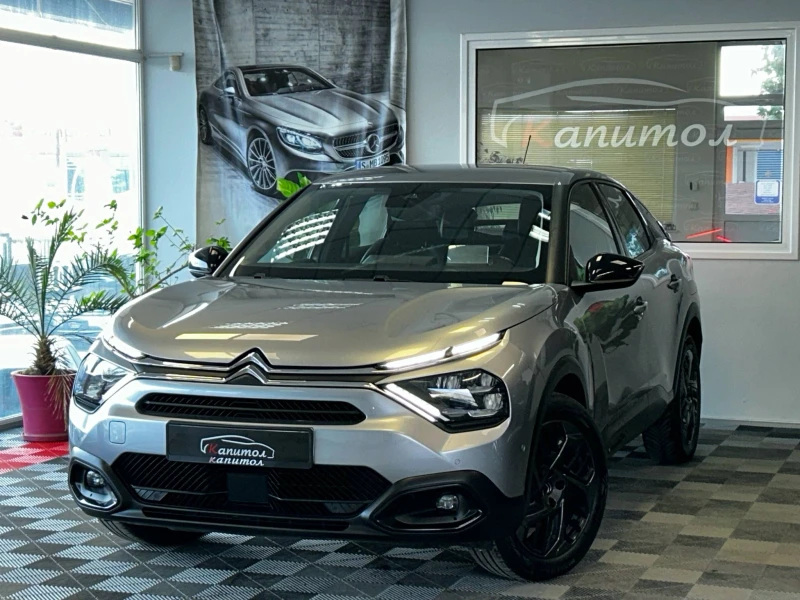 Citroen C4 1.5BLUE HDI FEEL BUSINESS EAT8 131