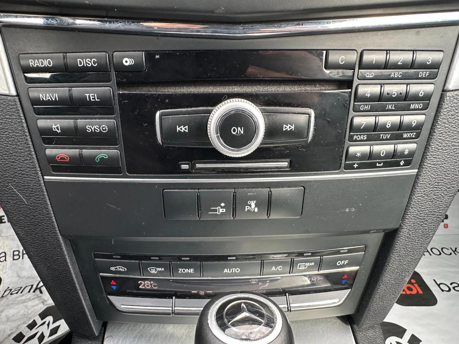 Mercedes-Benz E 350 3.0d 231 .. 155000! | Mobile.bg   12