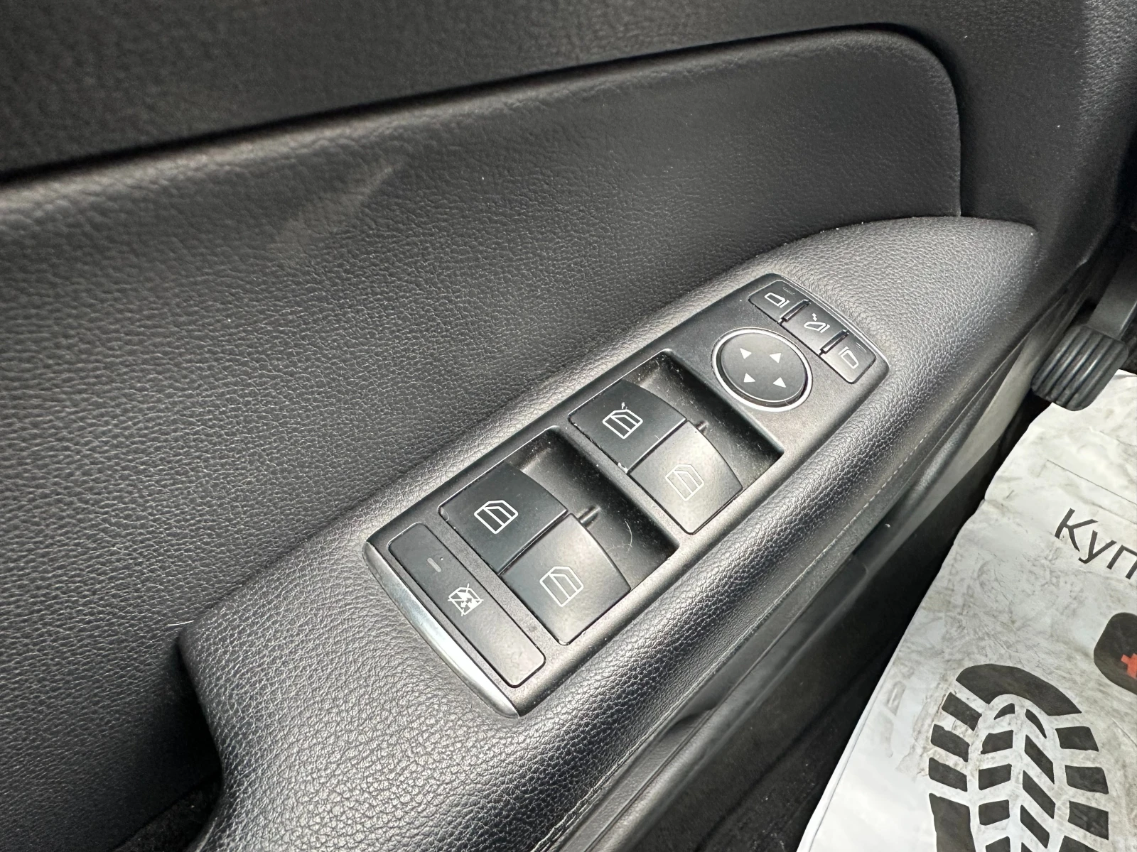 Mercedes-Benz E 350 3.0d 231 .. 155000! | Mobile.bg   16