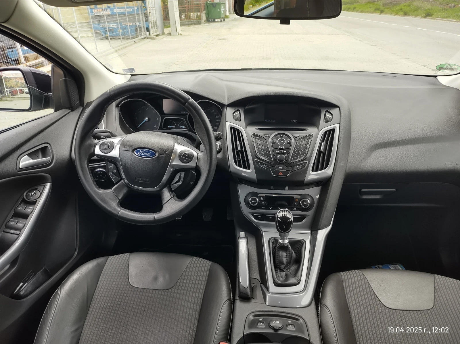 Ford Focus 1, 6 tdci Titanium - изображение 9