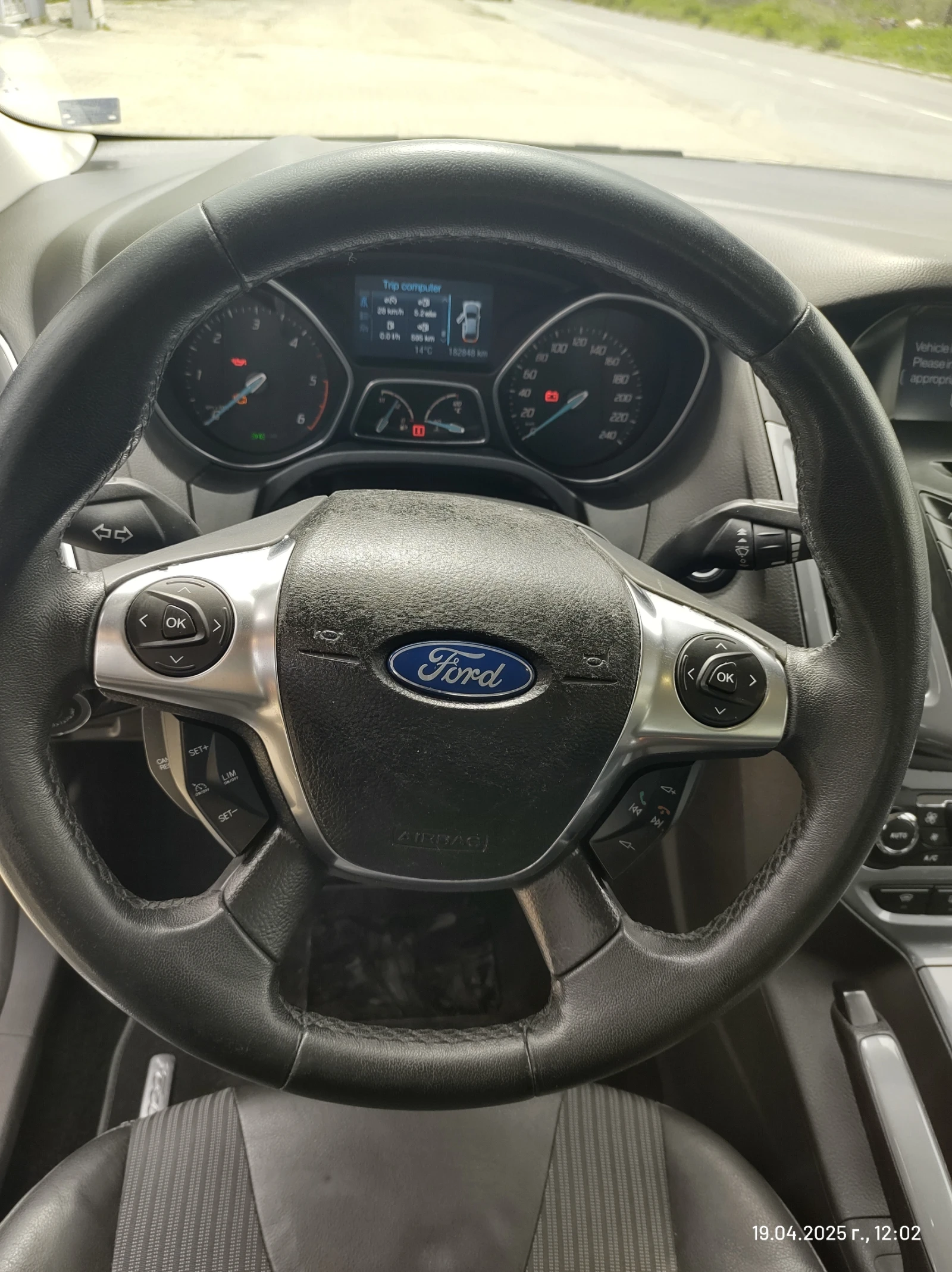 Ford Focus 1, 6 tdci Titanium - изображение 6