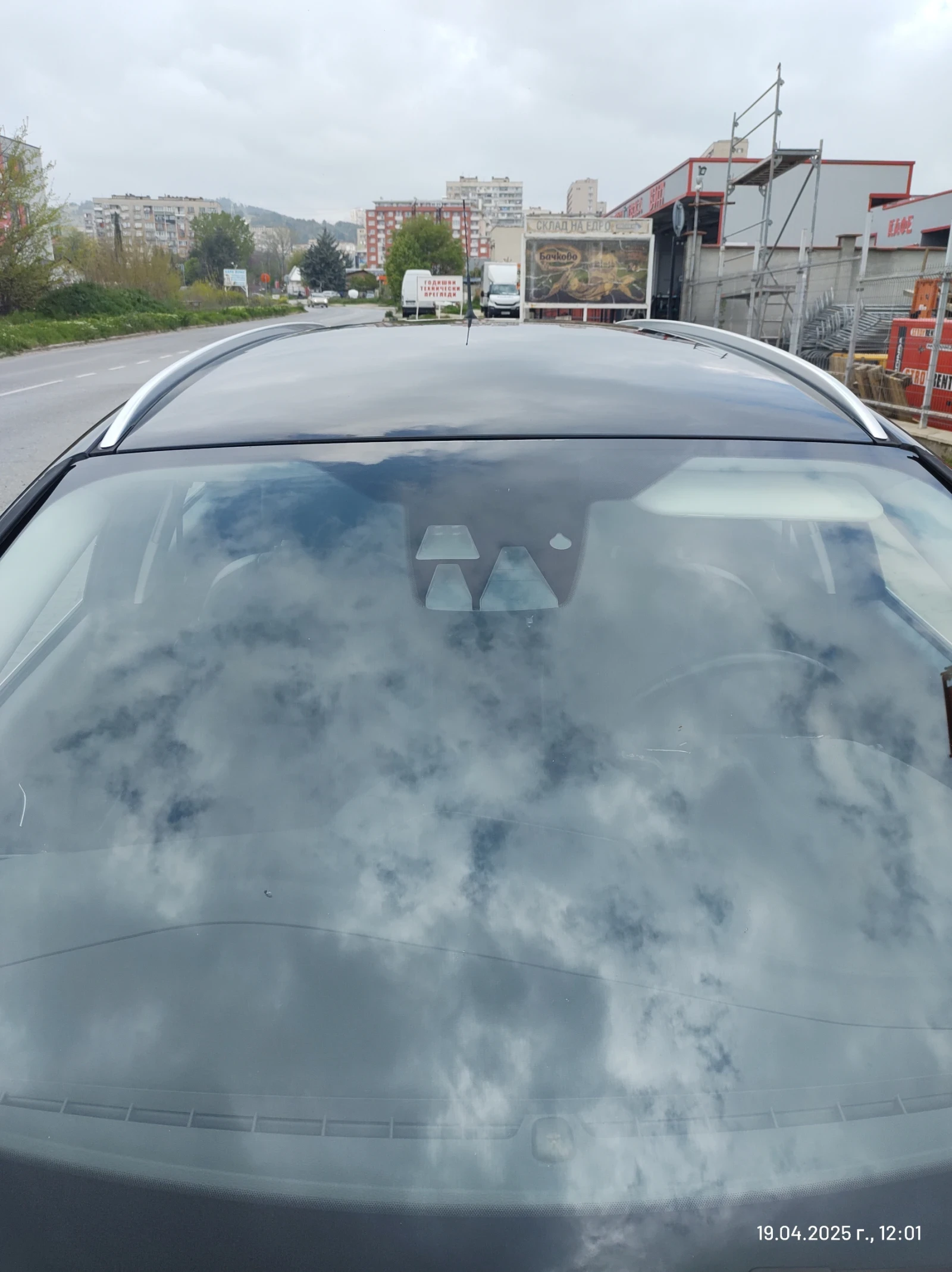 Ford Focus 1, 6 tdci Titanium - изображение 7