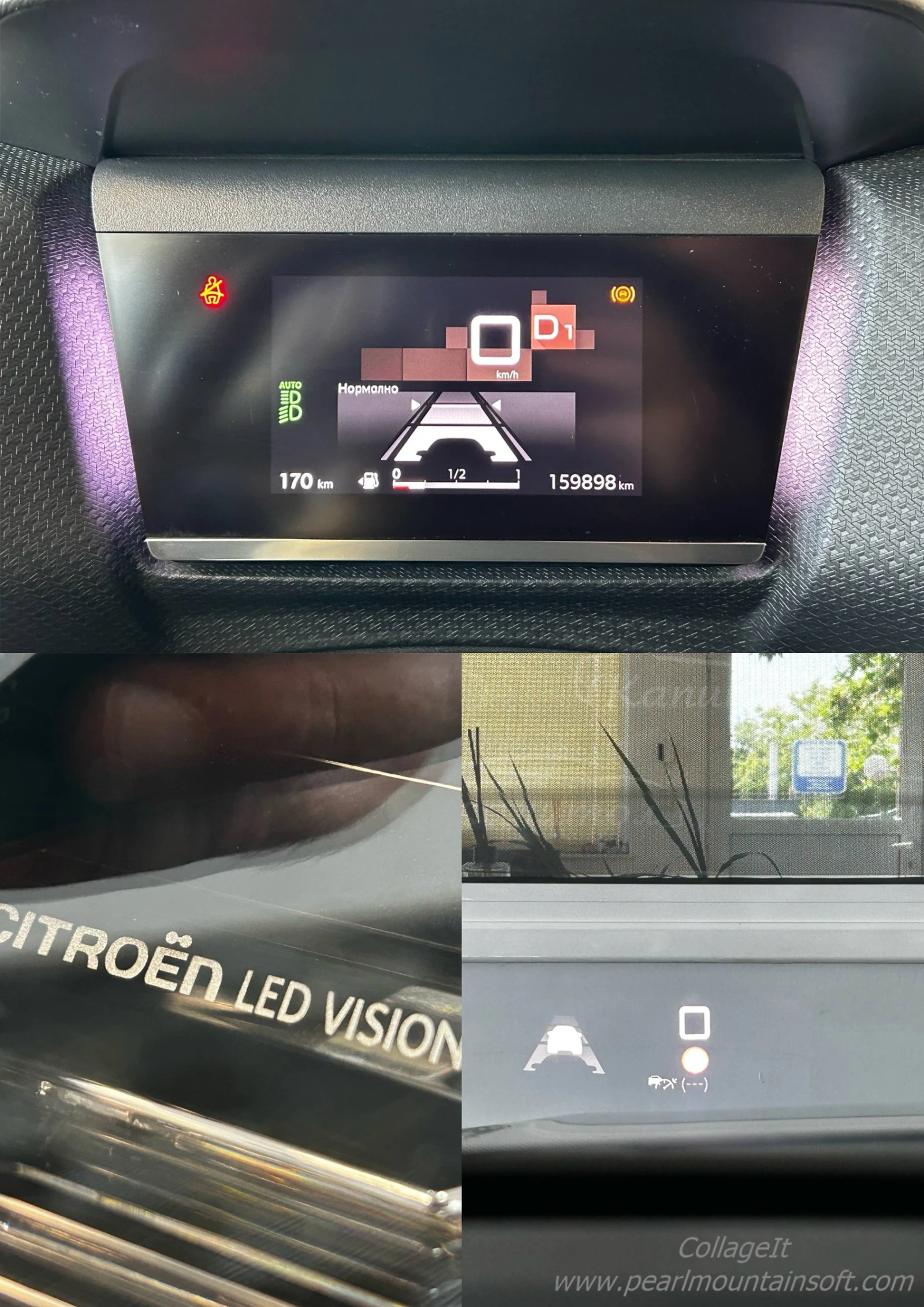 Citroen C4 1.5BLUE HDI FEEL BUSINESS EAT8 131 | Mobile.bg   15