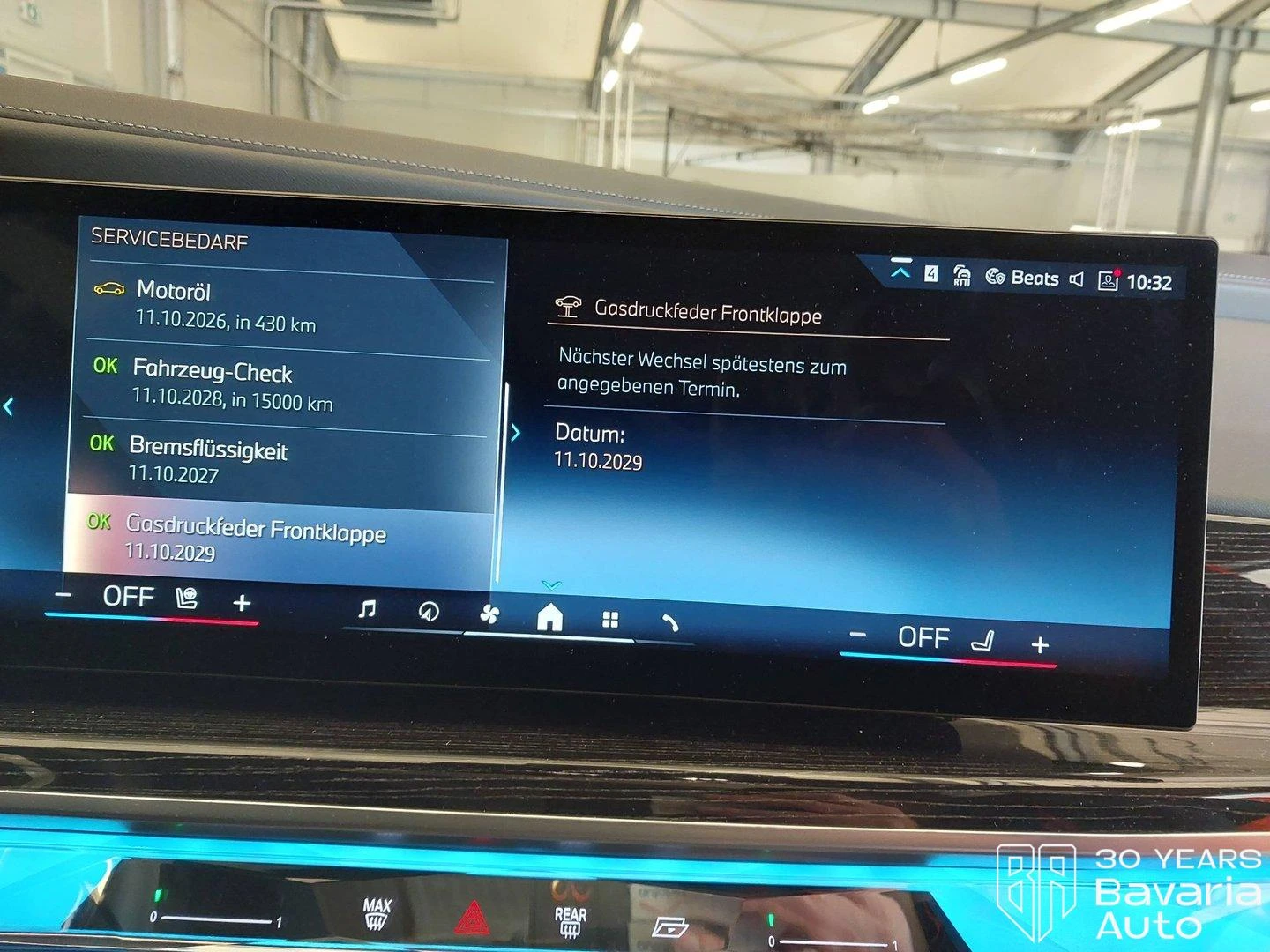 BMW 740 d xDrive M Sport Paket Sportautomatic | Mobile.bg   11