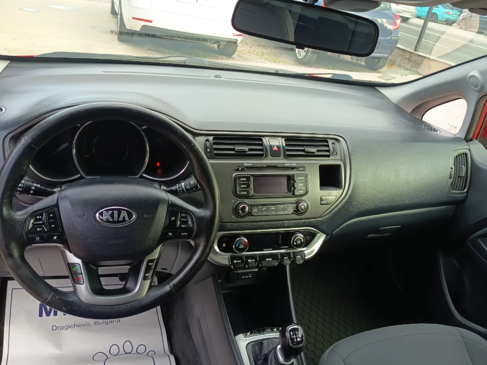 Kia Rio 1.4crdi | Mobile.bg   11