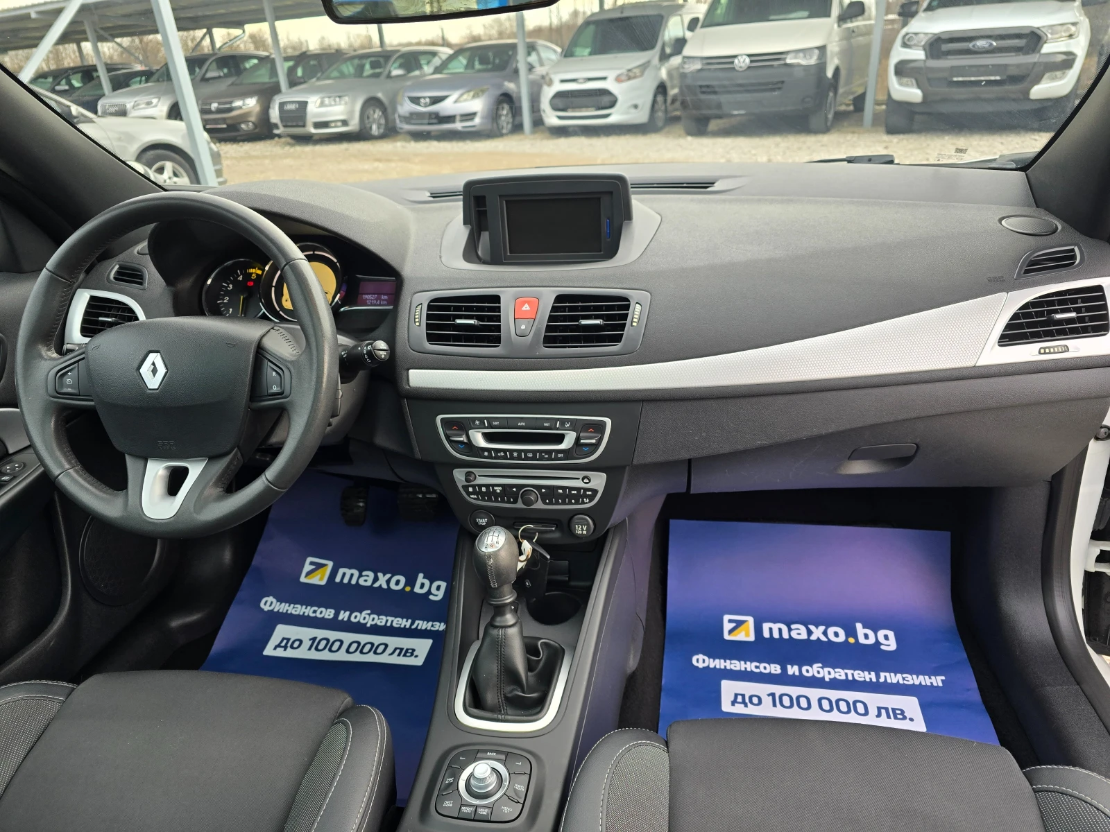 Renault Megane 1.5DCI ! ! ������ ! ! ����������� ! ! ���� | Mobile.bg � ����������� 13