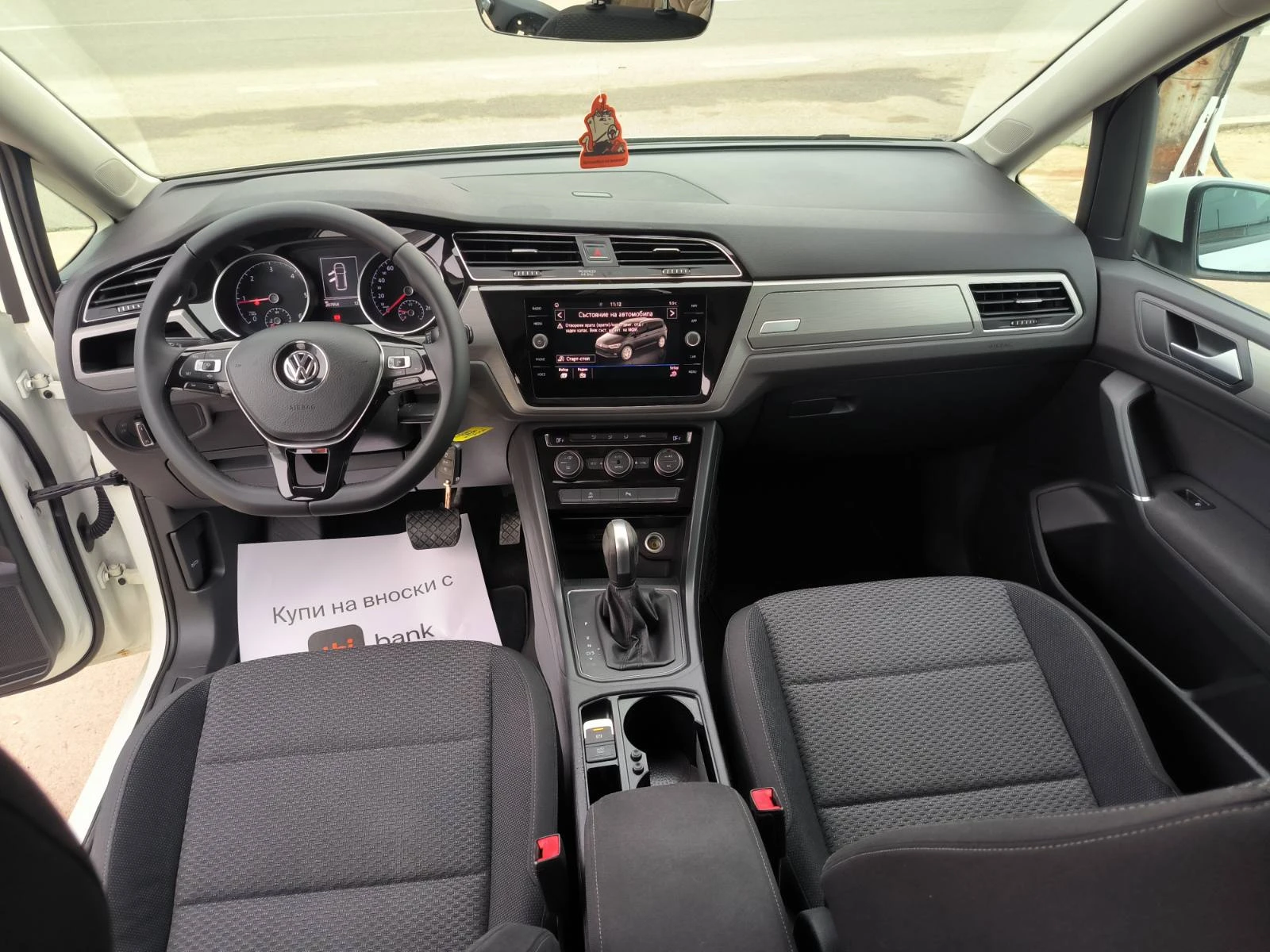 VW Touran 2.0d-Automat-Kamera-Euro-6D | Mobile.bg � ����������� 14