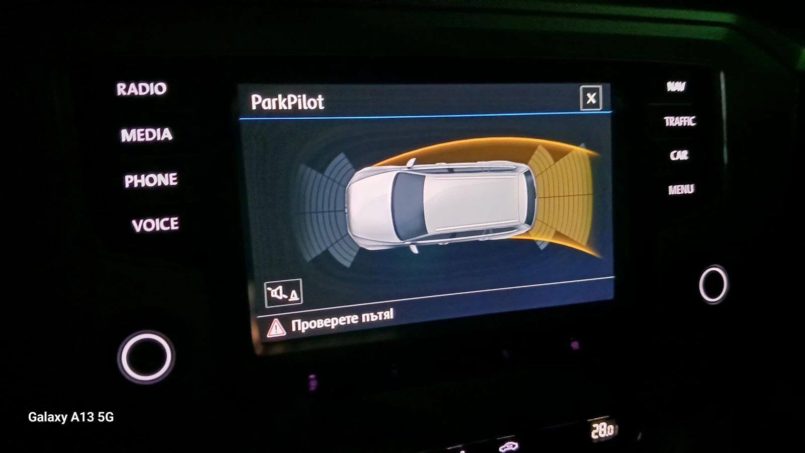 VW Passat 1.6tdi | Mobile.bg � ����������� 8