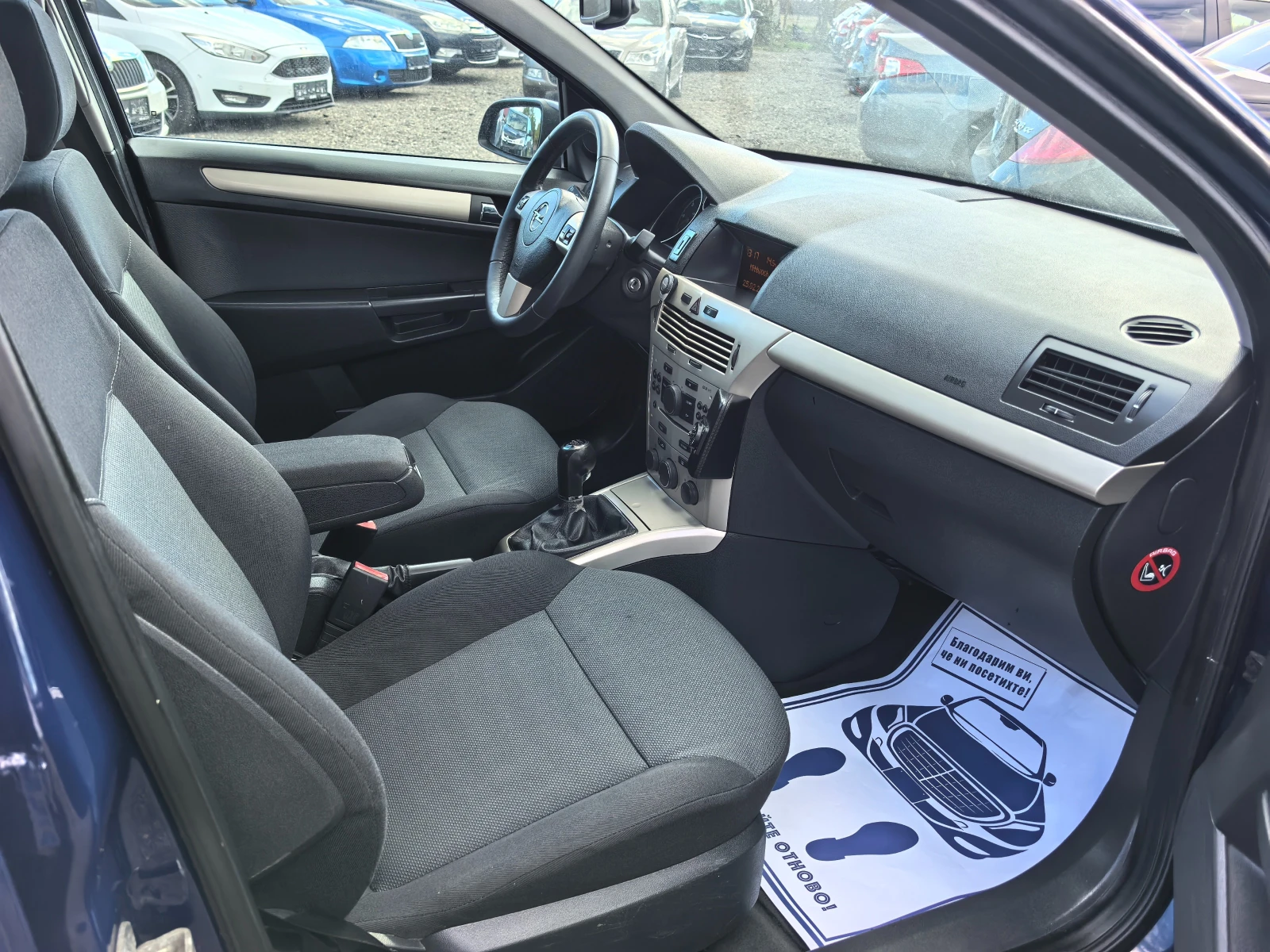 Opel Astra 1.9CDTI Facelift | Mobile.bg � ����������� 13